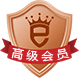 咨詢電話：
