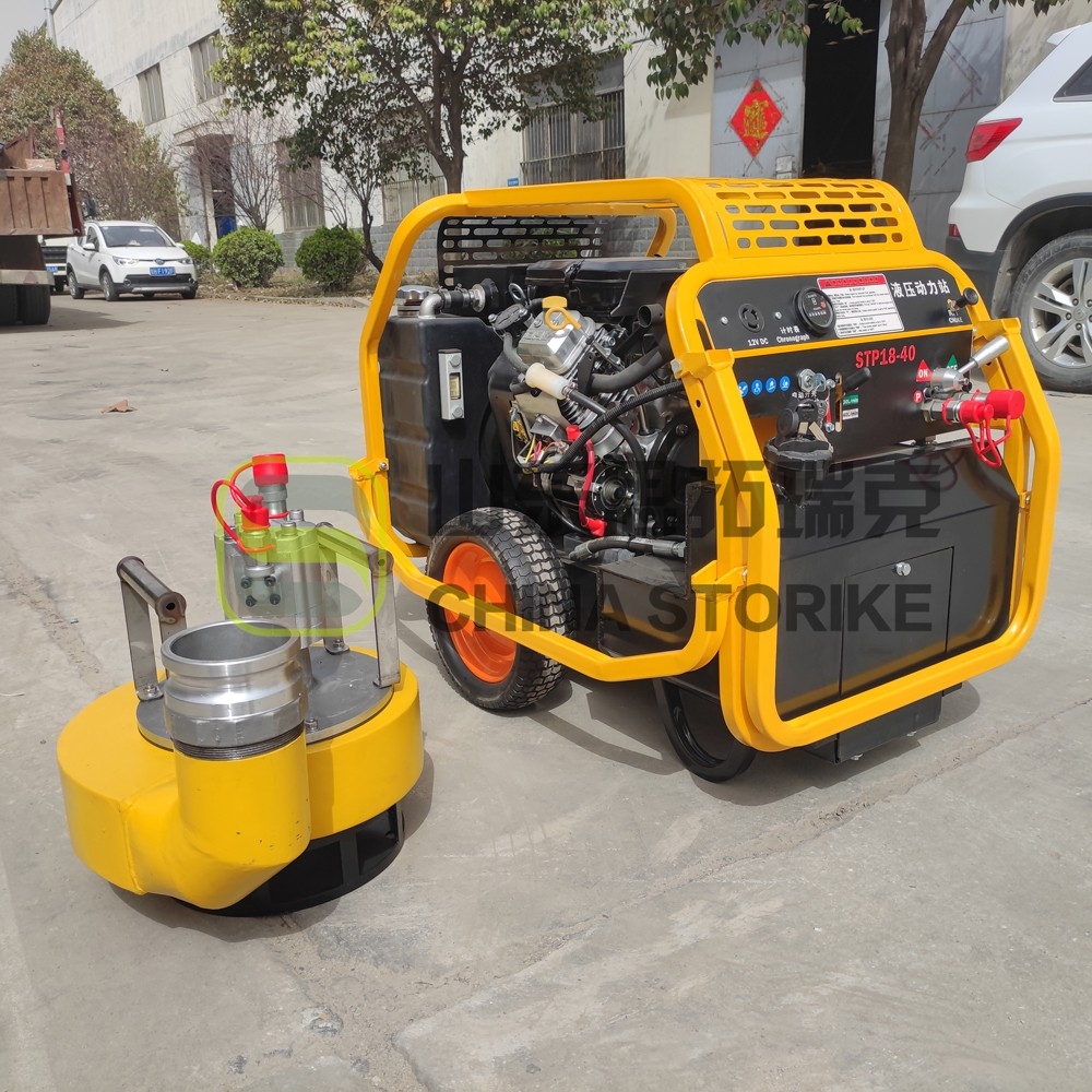 應急搶險需備動力源！思拓瑞克升級款STP18-40液壓動力站及渣漿泵