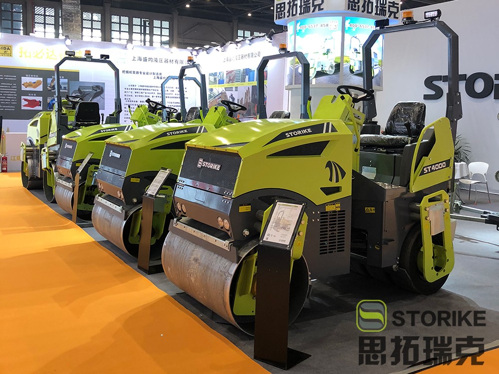 山東思拓瑞克參展徐州國際工程機械交易會取得圓滿成功