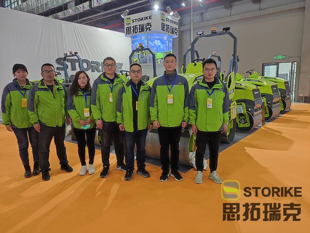 山東思拓瑞克參展徐州國(guó)際工程機(jī)械交易會(huì)取得圓滿成功